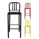 DJ-HIGH BAR CHAIR(ทรงสูง) : เก้าอี้รับประทานอาหาร เหล็กหนา 1.0 mm.