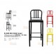 DJ-HIGH BAR CHAIR(ทรงสูง) : เก้าอี้รับประทานอาหาร เหล็กหนา 1.0 mm.