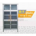 A-1 : ตู้กับข้าว 2.5 ฟุต 6 ประตู