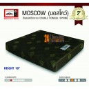 ที่นอน LUCKY : Moscow มอสโก ที่นอนสปริง 6 ฟุต หนา 10 นิ้ว ผ้ายืด