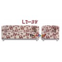 LD-38 : ชุดโซฟา LD-38 หนัง PU 3+1+1